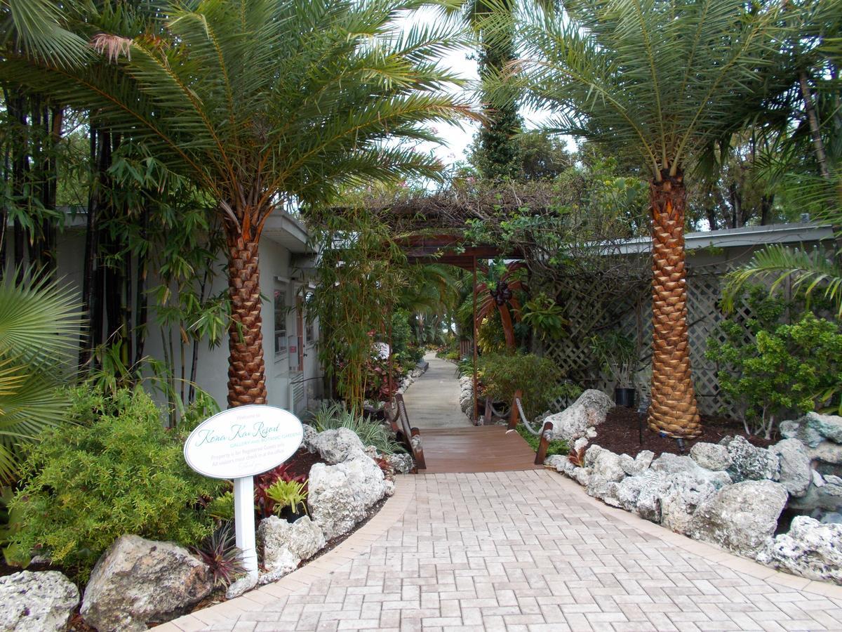 Kona Kai Resort And Gallery (Adults Only) 基拉戈 外观 照片